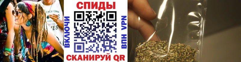 Бутират Butirat  Сорочинск 