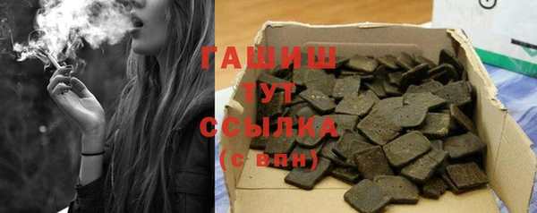 винт Аркадак