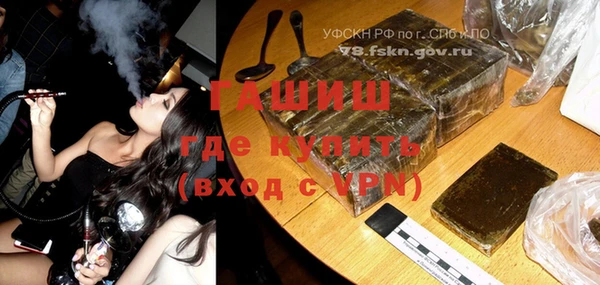 винт Аркадак