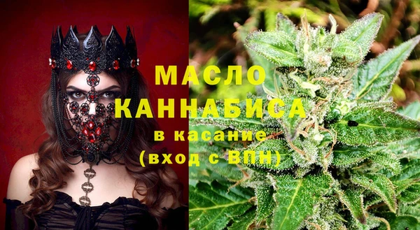 наркотики Баксан