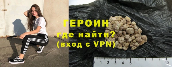 тгк Балабаново