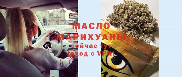 наркотики Баксан