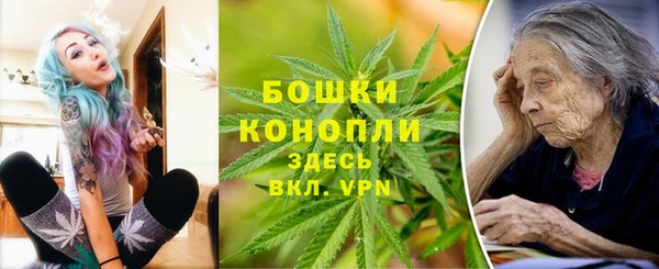 COCAINE Арсеньев