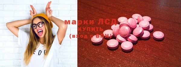 винт Аркадак