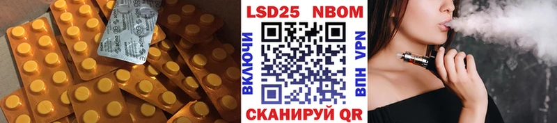shop клад  где купить наркоту  Сорочинск  Лсд 25 экстази кислота 